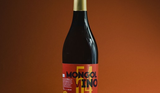 Mongol(V)ino